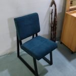 CHAISE AXXA TISSU – Image 4