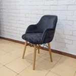 CHAISE FIALA TENDANCE